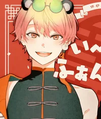 Tsukasa Tenma