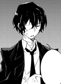 Dazai Osamu