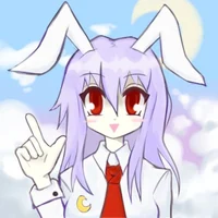 Baby Reisen U Inaba