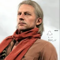 Revolver Ocelot 