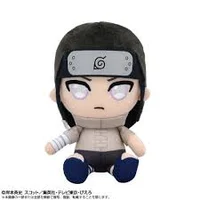 Neji plushie