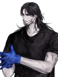 Adrian West