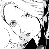 Sae Niijima
