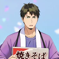 Wakatoshi Ushijima