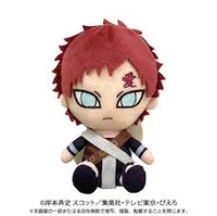Gaara plushie