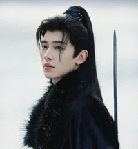 Fu Yunxi