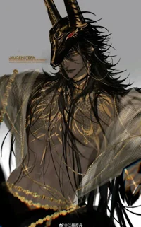 Egyptian God