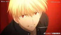 Gilgamesh
