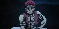 Akaza