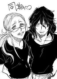 EraserMic