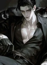 Kael