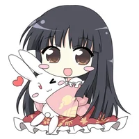 Baby Kaguya Hourai