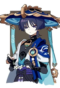 Wanderer - GI