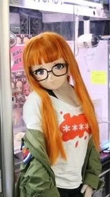 Kigurumi Futaba