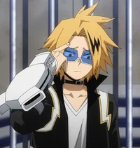 Denki Kaminari