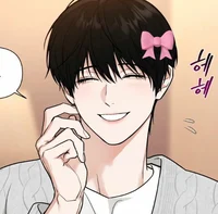 Bottom boyfriend 