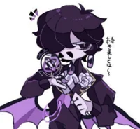 Black Sapphire Cooki