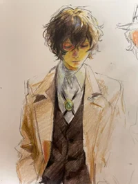 Osamu Dazai 