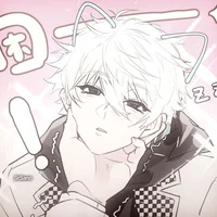 наги сейширо 