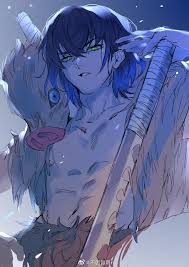 Inosuke Hashibira En