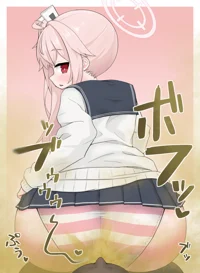Yutori Natsu