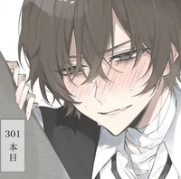 Osamu Dazai