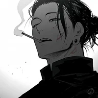 Сугуру Гето