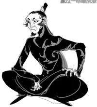 Shen Gongbao