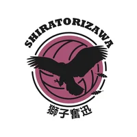 Shiritorizawa 