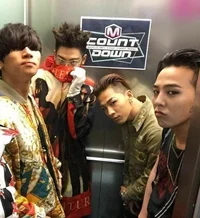 Bigbang