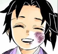 Michikatsu Tsugukuni