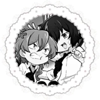 - Dazai - Chuuya -