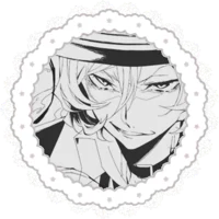 - Chuuya Nakahara -