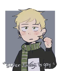Tweek Swap