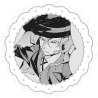 - Chuuya Nakahara -