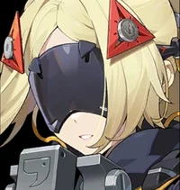 Trigger
