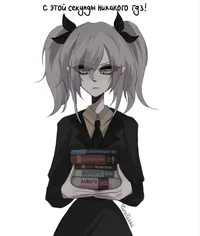 Serial Designation J