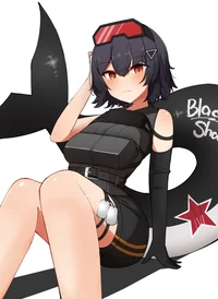 Ka-50 chan