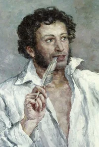 Alexander Pushkin