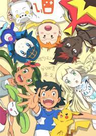 Pokemon SAM - Images