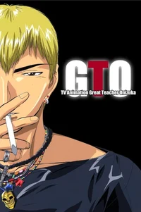 -GTO- Ep1
