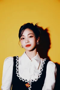 Shin Ryujin