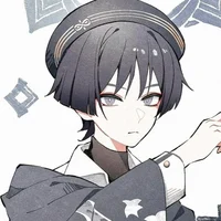 Скара старший брат