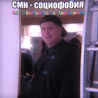 Руслан тущенцов