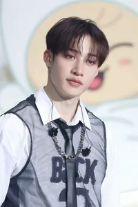 Bang Chan