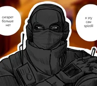 Nikto