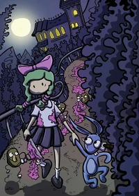 Эдна и Харви