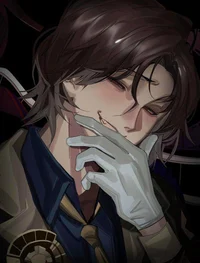 Господин Река 