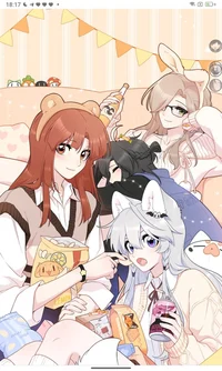 Cibus spectat bellus