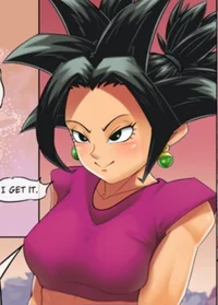 Kefla-trainings bud